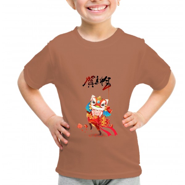 Kid_3